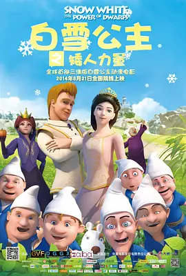 气质丝袜秘书ol办公室激情